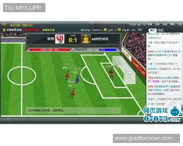 足球明星动态模板素材全解析助你轻松制作精彩足球视频作品