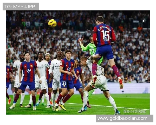 2018年巴萨与皇马经典对决回顾：足球盛宴的激情与荣耀