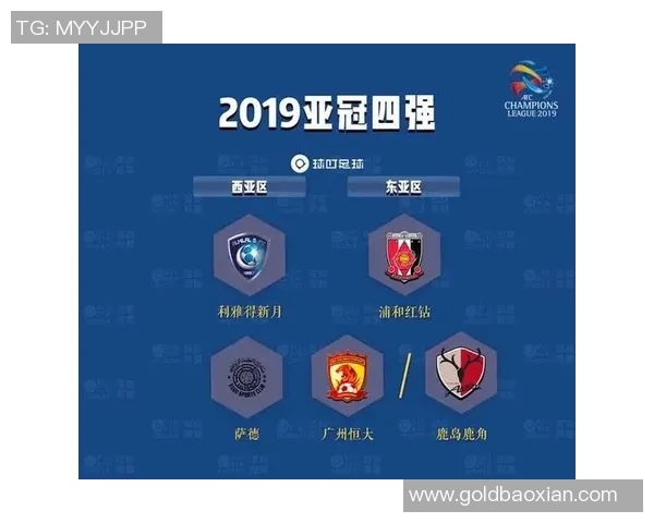 利雅得新月与流浪者的巅峰对决谁将笑到最后的精彩较量