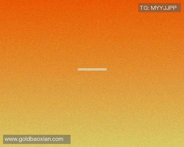 坎特的篮球传奇之路与个人成长的深刻反思