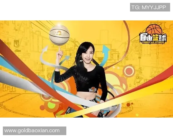汇聚篮球梦想与激情的fx明星篮球赛盛典即将开启