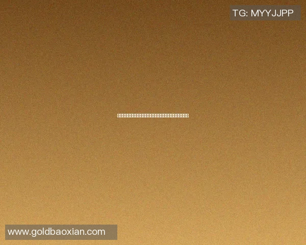 小班儿童探索篮球明星的魅力与成就，激发运动热情与团队精神