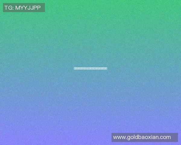 篮球明星手环标志背后的数学奥秘与设计理念探讨